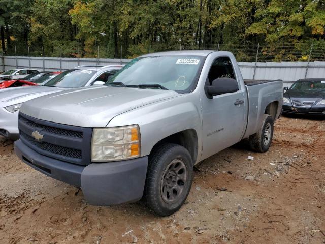 Photo 2 from auction – 2010 CHEVROLET SILVERADO with VIN 1GCPCPEX2AZ138768