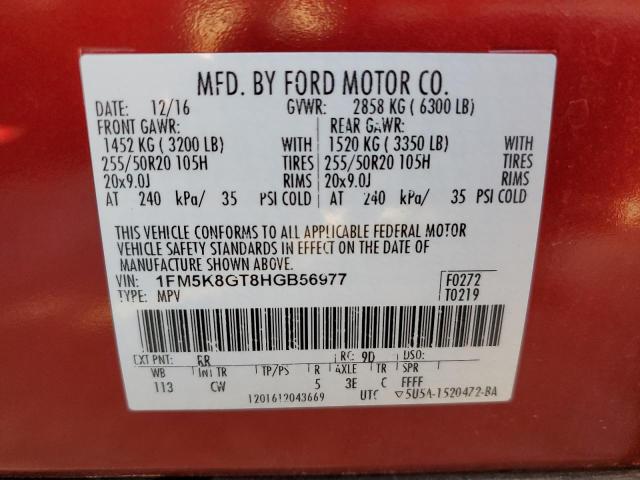 Photo 10 from auction – 2017 FORD EXPLORER S with VIN 1FM5K8GT8HGB56977