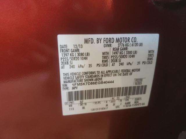 Photo 10 from auction – 2014 FORD EXPLORER X with VIN 1FM5K7D86EGB40444