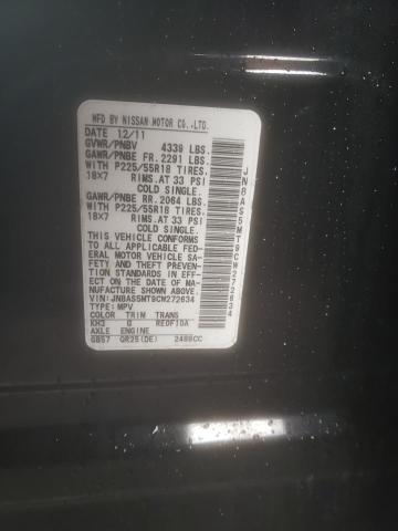 Photo 10 from auction – 2012 NISSAN ROGUE S with VIN JN8AS5MT9CW272634