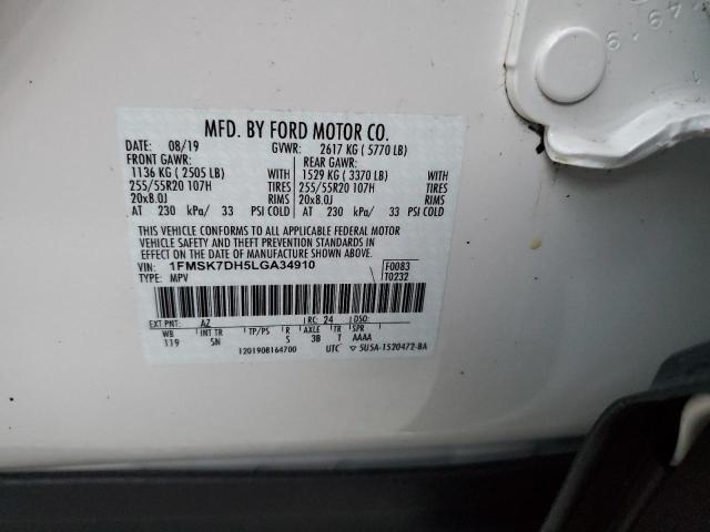 Photo 10 from auction – 2020 FORD EXPLORER X with VIN 1FMSK7DH5LGA34910