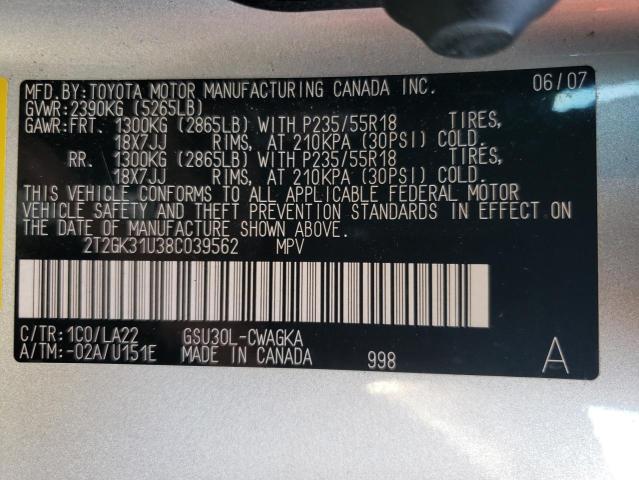 Photo 10 from auction – 2008 LEXUS RX 350 with VIN 2T2GK31U38C039562