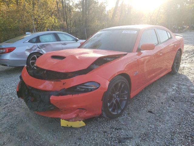 Photo 2 from auction – 2021 DODGE CHARGER SC with VIN 2C3CDXGJ7MH587943