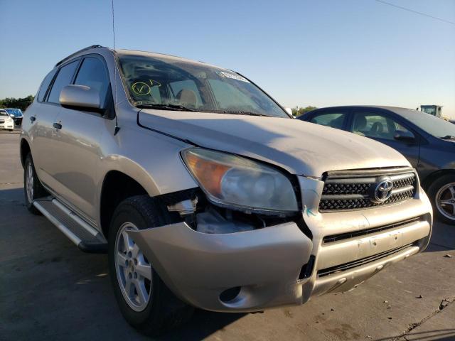 TOYOTA RAV4 2007 with VIN JTMZD33V075040905 - Photo from auction