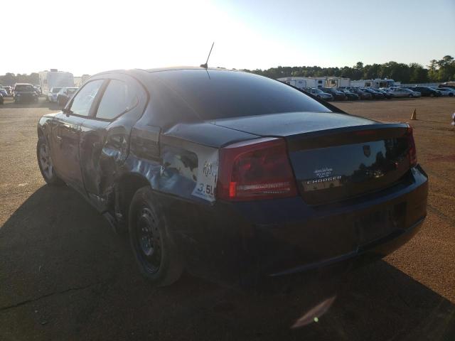 Photo 3 from auction – 2008 DODGE CHARGER with VIN 2B3KA43G18H330809