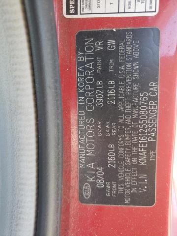 Photo 10 from auction – 2005 KIA SPECTRA5 with VIN KNAFE161255080765