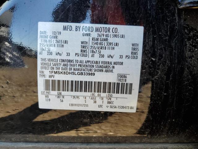 Photo 14 from auction – 2020 FORD EXPLORER X with VIN 1FMSK8DH5LGB33989