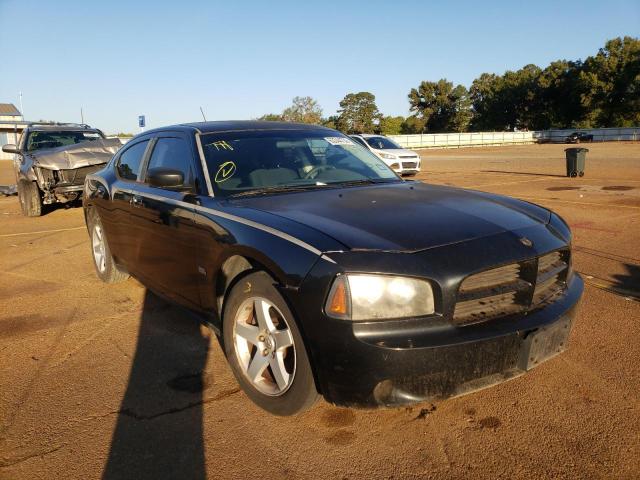 DODGE CHARGER 2008 with VIN 2B3KA43G18H330809 - Photo from auction