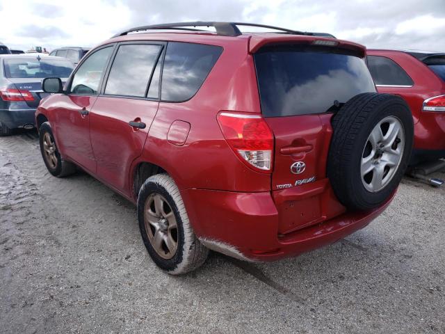 Photo 3 from auction – 2008 TOYOTA RAV4 with VIN JTMZD33V985096214