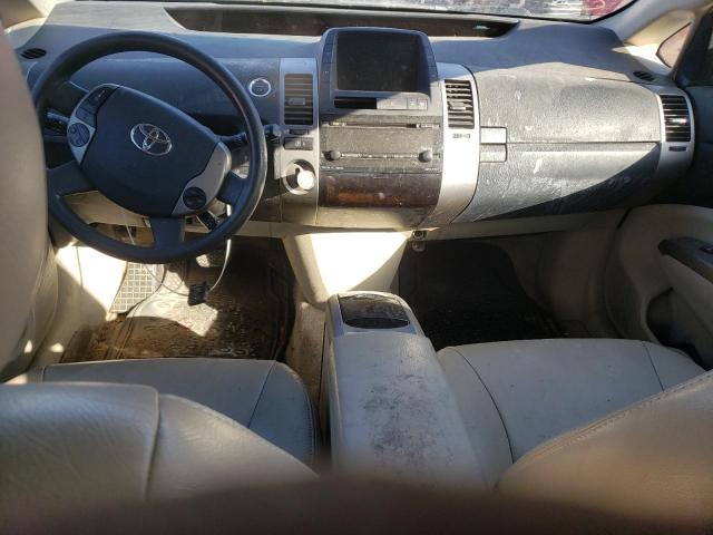 Photo 8 from auction – 2006 TOYOTA PRIUS with VIN JTDKB20U467067153