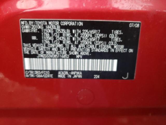 Photo 10 from auction – 2008 TOYOTA RAV4 with VIN JTMZD33V085116852