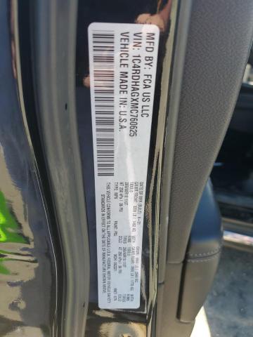 Photo 10 from auction – 2021 DODGE DURANGO SX with VIN 1C4RDHAGXMC760625