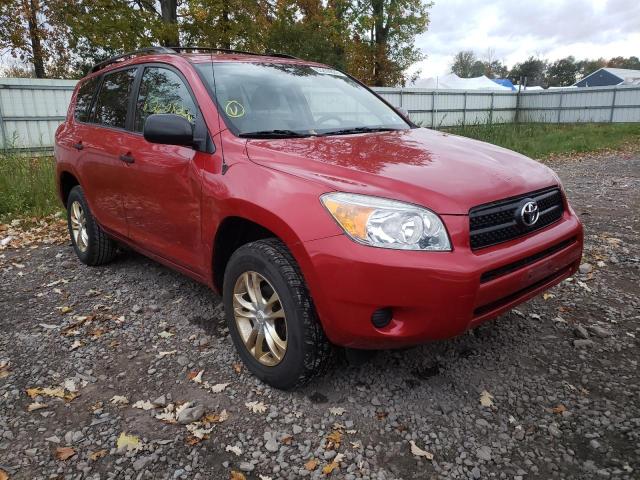 TOYOTA RAV4 2008 with VIN JTMZD33V085116852 - Photo from auction