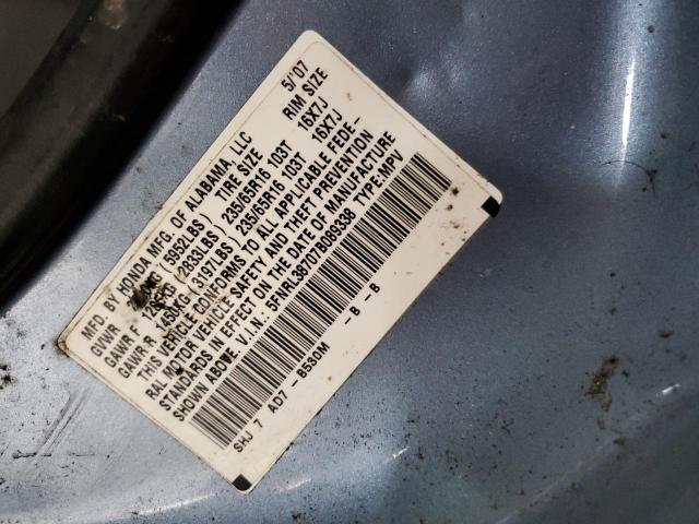 Photo 10 from auction – 2007 HONDA ODYSSEY with VIN 5FNRL38707B089338