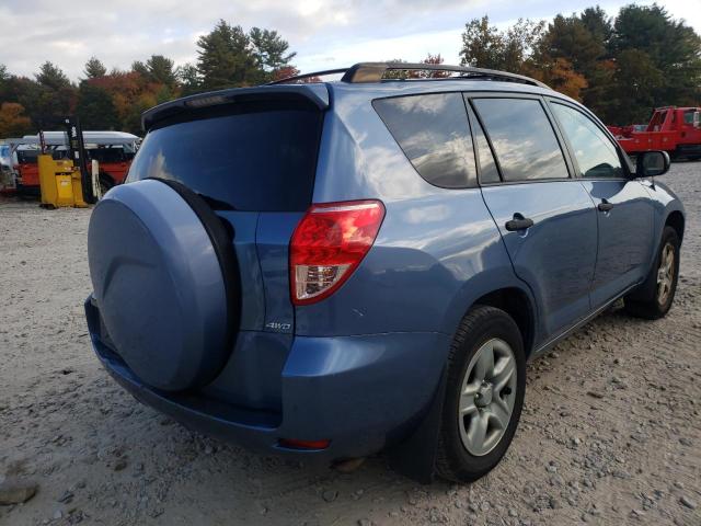 Photo 4 from auction – 2007 TOYOTA RAV4 with VIN JTMBD33V676025711