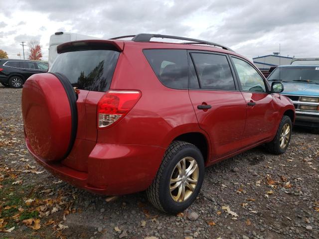 Photo 4 from auction – 2008 TOYOTA RAV4 with VIN JTMZD33V085116852