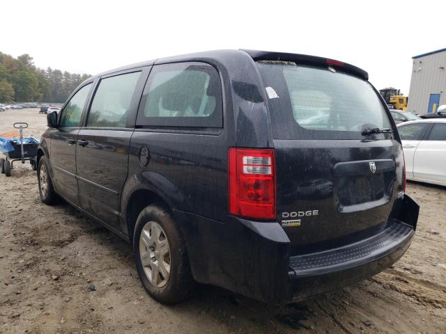 Photo 3 from auction – 2009 DODGE GRAND CARA with VIN 2D8HN44E89R653634