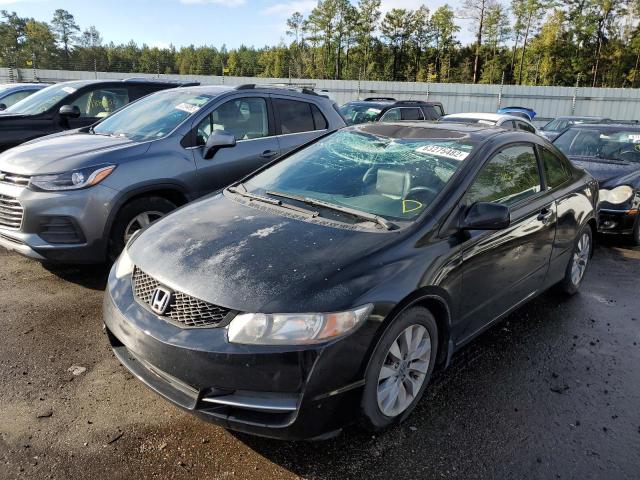 Photo 2 from auction – 2011 HONDA CIVIC EXL with VIN 2HGFG1B94BH503084
