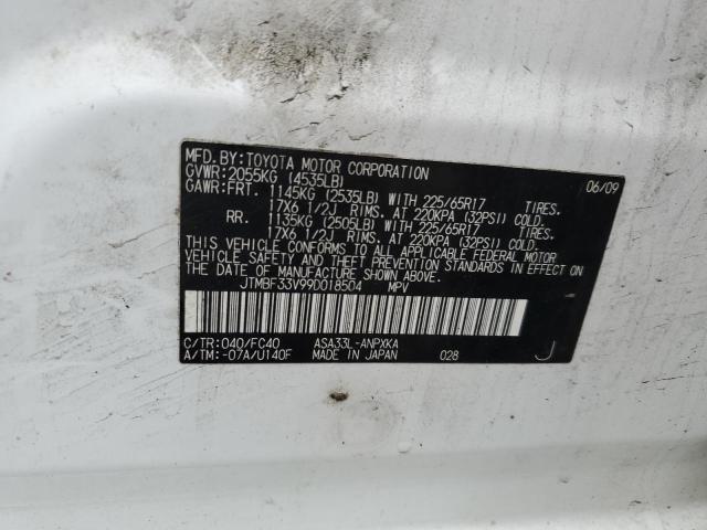 Photo 10 from auction – 2009 TOYOTA RAV4 with VIN JTMBF33V99D018504