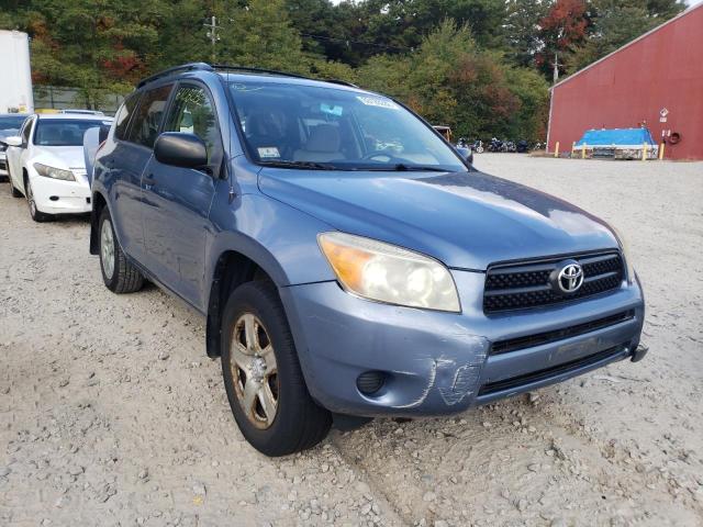 TOYOTA RAV4 2007 with VIN JTMBD33V676025711 - Photo from auction