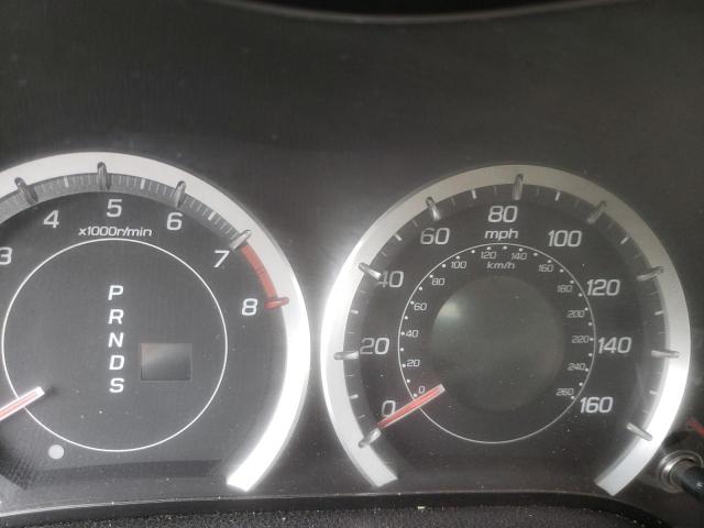 Photo 8 from auction – 2010 ACURA TSX with VIN JH4CU2F68AC000724