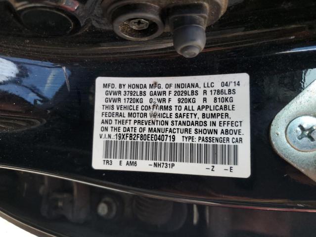 Photo 10 from auction – 2014 HONDA CIVIC EX with VIN 19XFB2F80EE040719