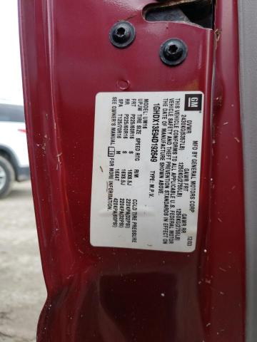 Photo 10 from auction – 2004 OLDSMOBILE SILHOUETTE with VIN 1GHDX13E94D192649