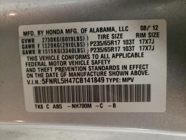 Photo 10 from auction – 2012 HONDA ODYSSEY EX with VIN 5FNRL5H47CB141849