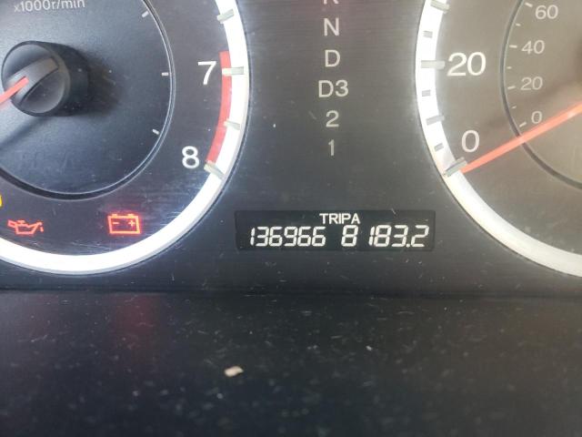 Photo 8 from auction – 2008 HONDA ACCORD with VIN 1HGCP26468A048480