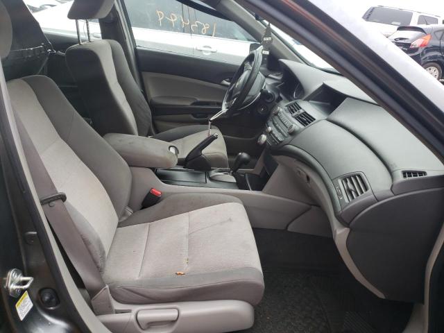 Photo 5 from auction – 2008 HONDA ACCORD LXP with VIN JHMCP26448C020176