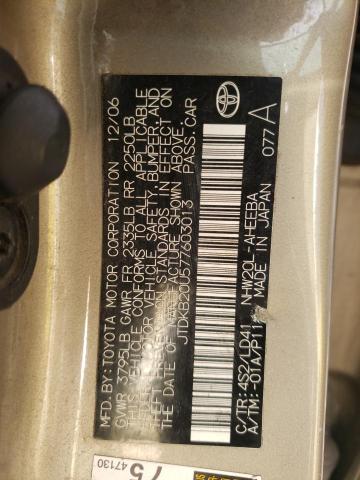 Photo 10 from auction – 2007 TOYOTA PRIUS with VIN JTDKB20U577603013