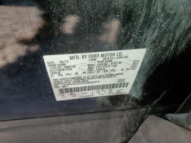 Photo 10 from auction – 2013 FORD EXPLORER P with VIN 1FM5K8AR5DGB20977