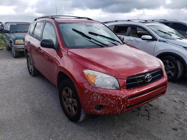 TOYOTA RAV4 2008 with VIN JTMZD33V985096214 - Photo from auction