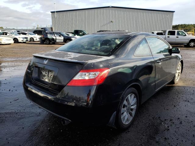 Photo 4 from auction – 2011 HONDA CIVIC EXL with VIN 2HGFG1B94BH503084