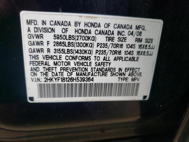 Photo 10 from auction – 2006 HONDA PILOT LX with VIN 2HKYF18126H539364