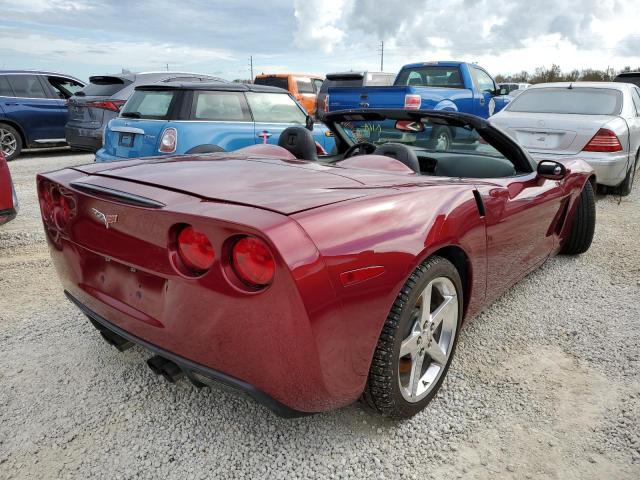 Photo 4 from auction – 2005 CHEVROLET CORVETTE with VIN 1G1YY34U855132811