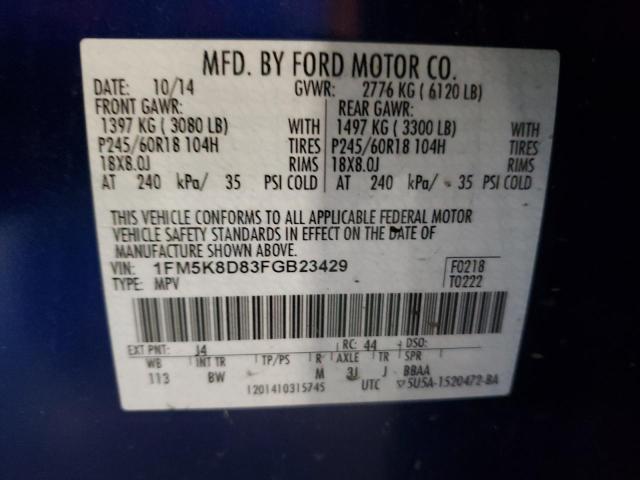 Photo 10 from auction – 2015 FORD EXPLORER X with VIN 1FM5K8D83FGB23429