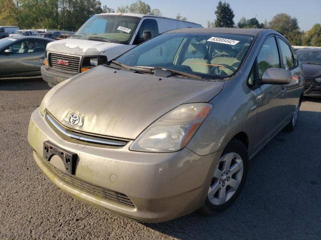 Photo 2 from auction – 2006 TOYOTA PRIUS with VIN JTDKB20U767510539