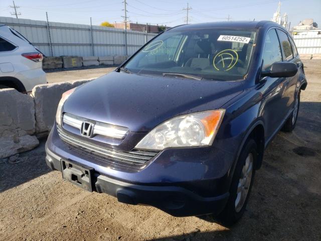 Photo 2 from auction – 2007 HONDA CR-V EX with VIN JHLRE48577C115609