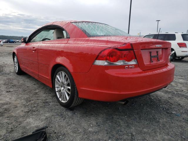 Photo 3 from auction – 2007 VOLVO C70 T5 with VIN YV1MC682X7J023592