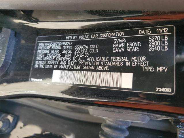 Photo 10 from auction – 2013 VOLVO XC70 3.2 with VIN YV4952BZ3D1158247
