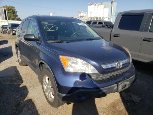HONDA CR-V EX 2007 with VIN JHLRE48577C115609 - Photo from auction