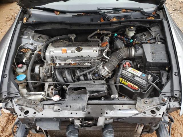 Photo 7 from auction – 2008 HONDA ACCORD LXP with VIN JHMCP26448C020176