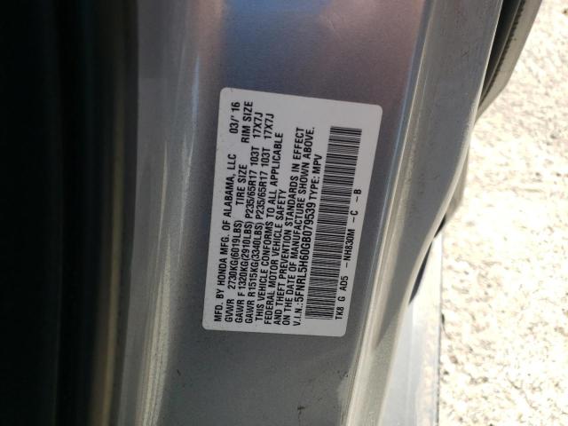Photo 10 from auction – 2016 HONDA ODYSSEY EX with VIN 5FNRL5H60GB079539