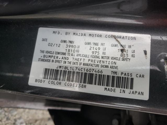 Photo 10 from auction – 2012 MAZDA 3 I with VIN JM1BL1L74C1607466
