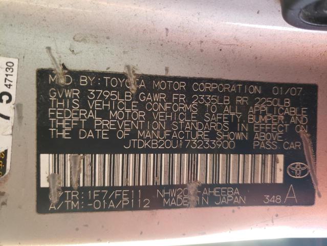 Photo 10 from auction – 2007 TOYOTA PRIUS with VIN JTDKB20U173233900