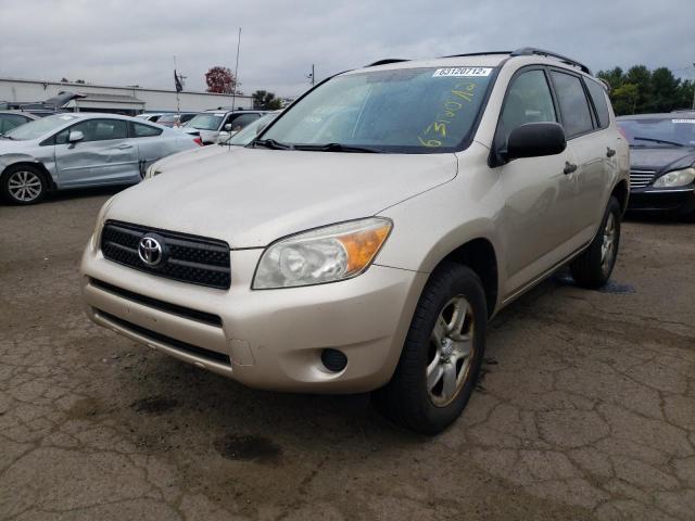 Photo 2 from auction – 2008 TOYOTA RAV4 with VIN JTMBD35V685211933