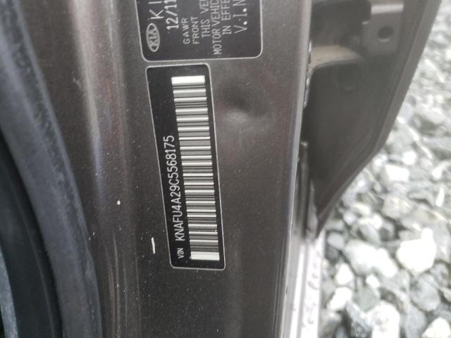 Photo 10 from auction – 2012 KIA FORTE EX with VIN KNAFU4A29C5568175