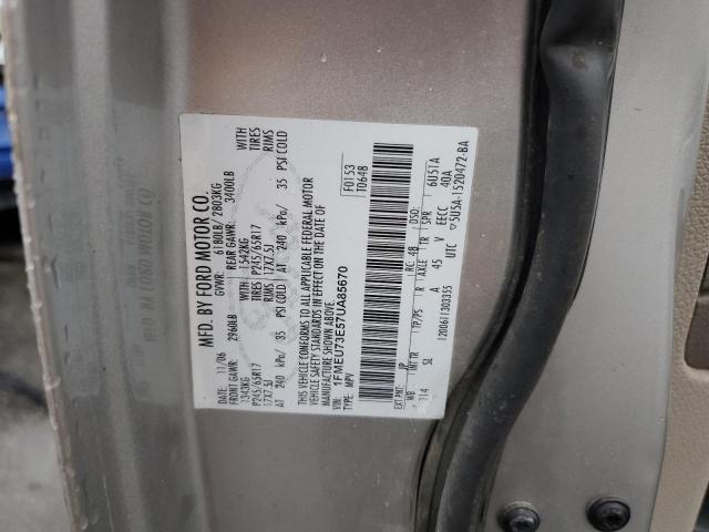 Photo 10 from auction – 2007 FORD EXPLORER X with VIN 1FMEU73E57UA85670