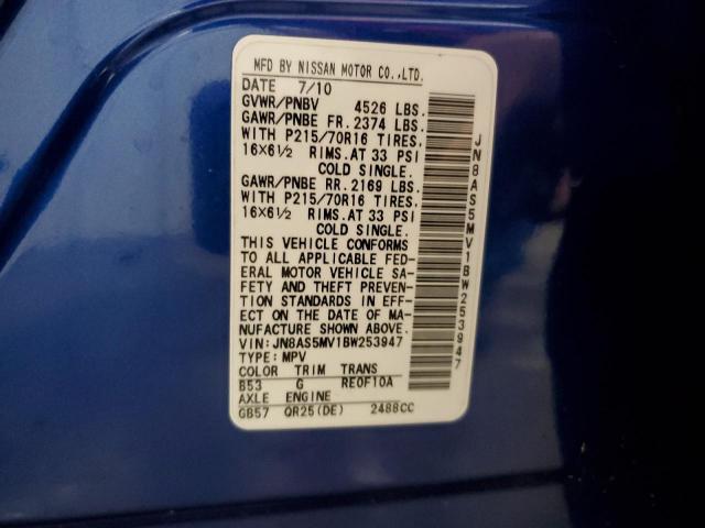 Photo 10 from auction – 2011 NISSAN ROGUE S with VIN JN8AS5MV1BW253947